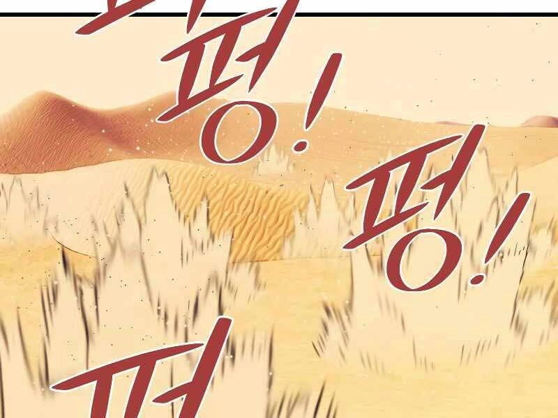 Seoul Tử Linh Sư Chapter 59 - 170