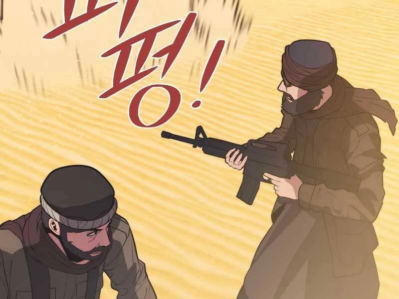 Seoul Tử Linh Sư Chapter 59 - 171