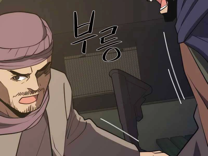 Seoul Tử Linh Sư Chapter 59 - 199