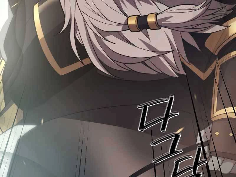 Seoul Tử Linh Sư Chapter 59 - 210