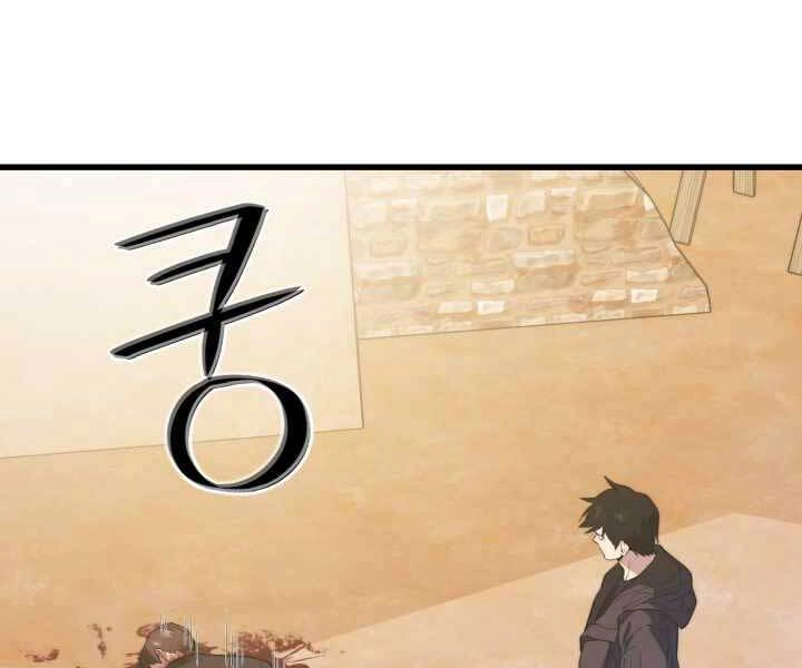 Seoul Tử Linh Sư Chapter 60 - 57