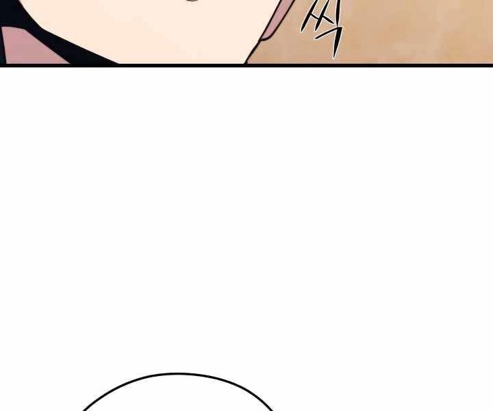 Seoul Tử Linh Sư Chapter 60 - 74