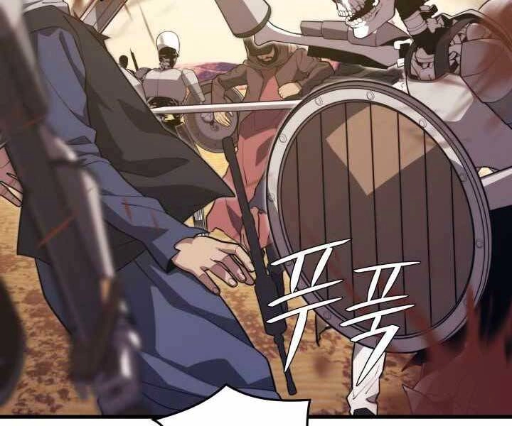 Seoul Tử Linh Sư Chapter 61 - 23