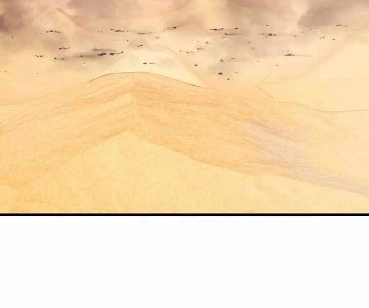 Seoul Tử Linh Sư Chapter 61 - 138