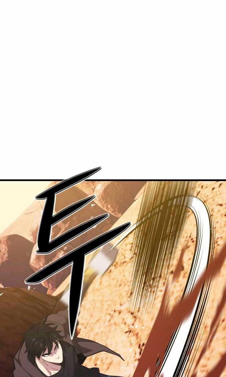 Seoul Tử Linh Sư Chapter 62 - 1