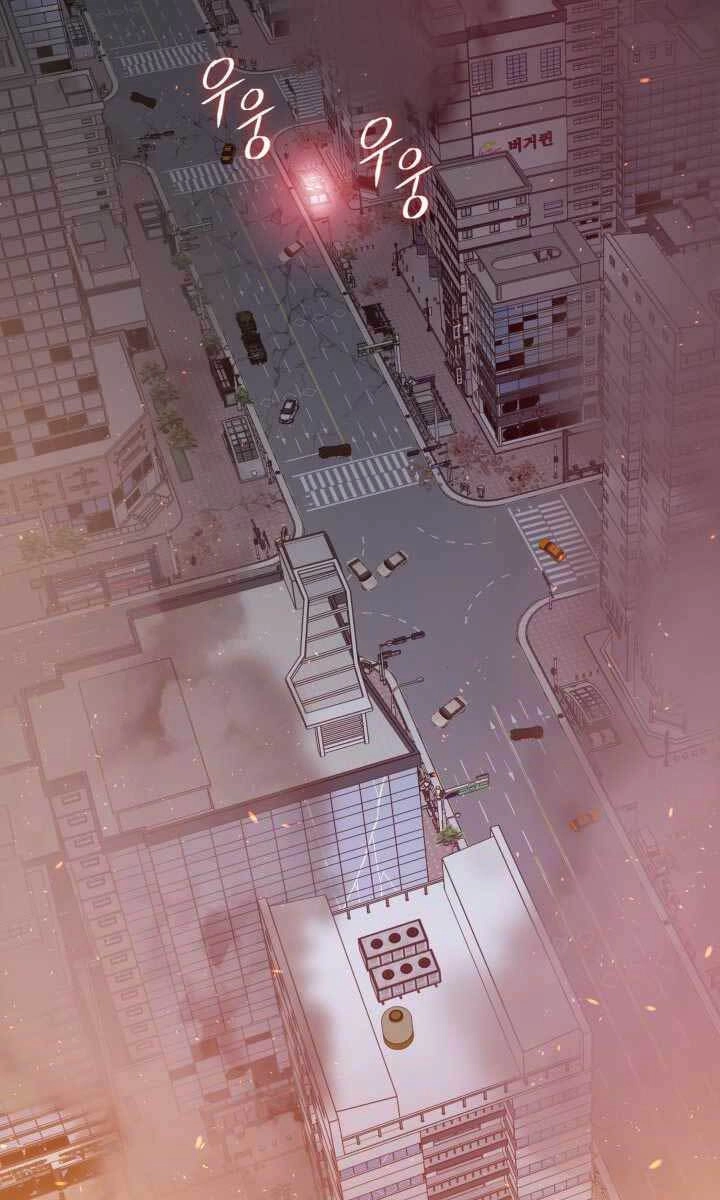 Seoul Tử Linh Sư Chapter 62 - 31