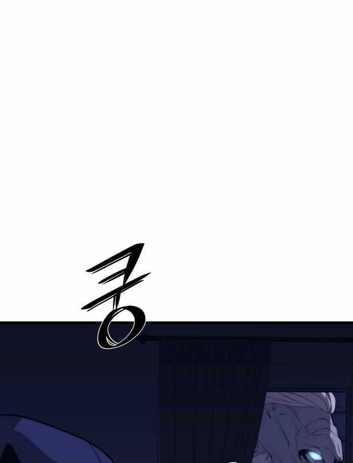 Seoul Tử Linh Sư Chapter 62 - 39