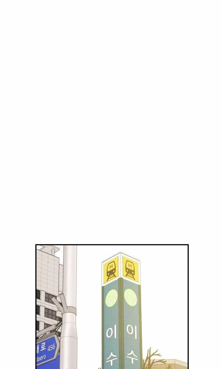 Seoul Tử Linh Sư Chapter 62 - 76