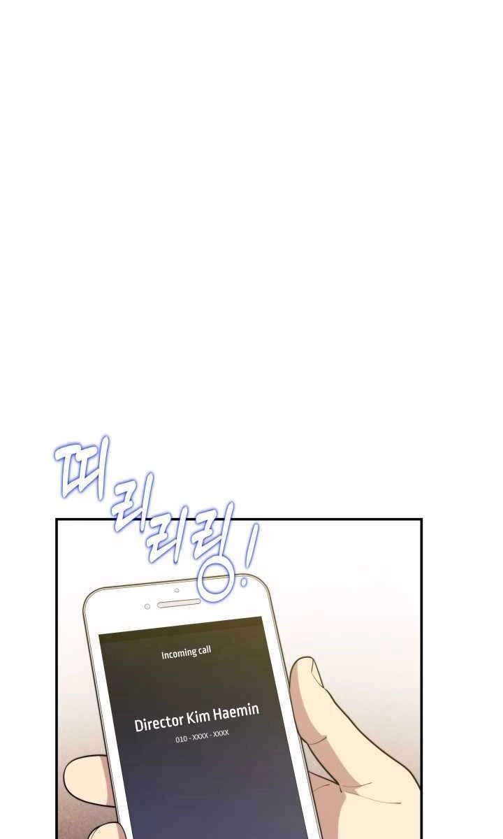 Seoul Tử Linh Sư Chapter 62 - 87