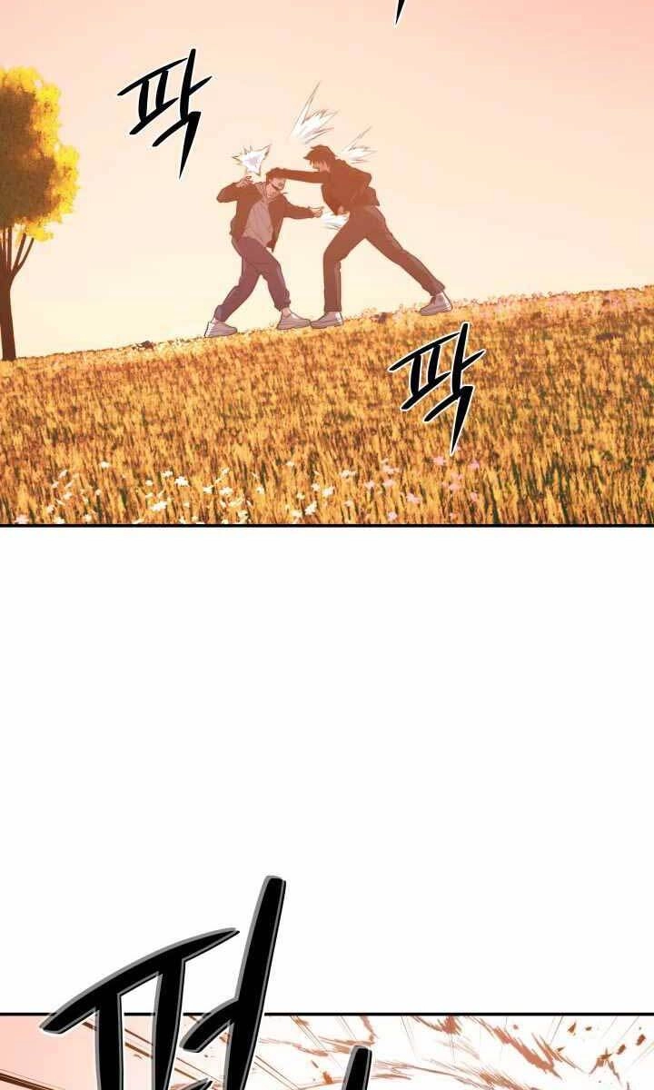 Seoul Tử Linh Sư Chapter 62 - 96