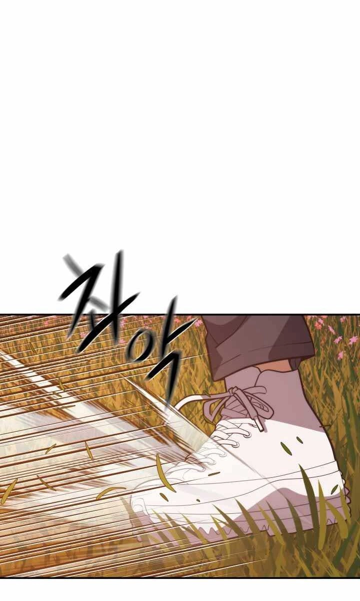 Seoul Tử Linh Sư Chapter 62 - 98