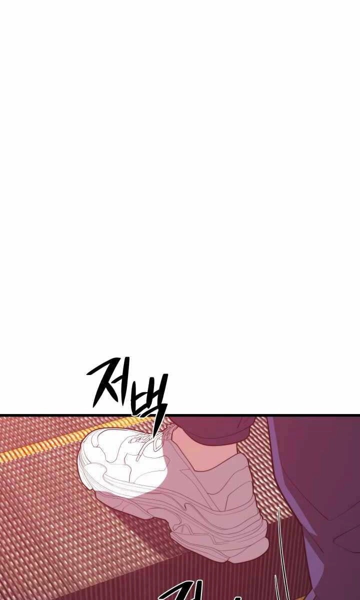 Seoul Tử Linh Sư Chapter 62 - 110