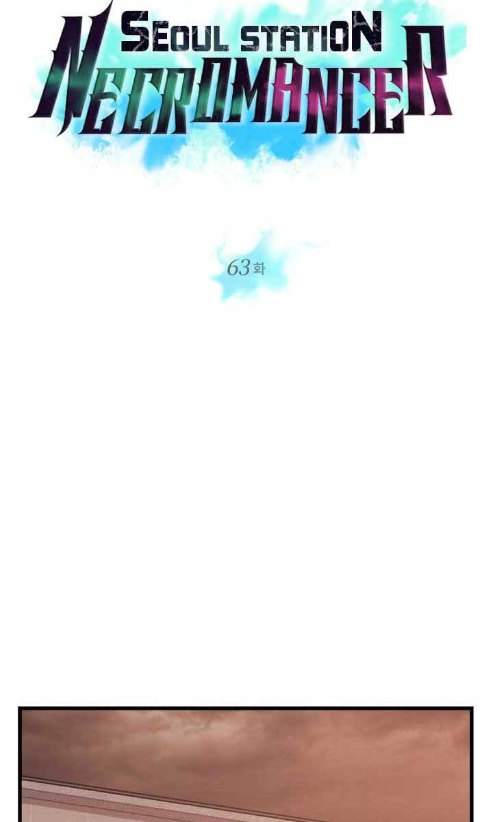 Seoul Tử Linh Sư Chapter 63 - 11