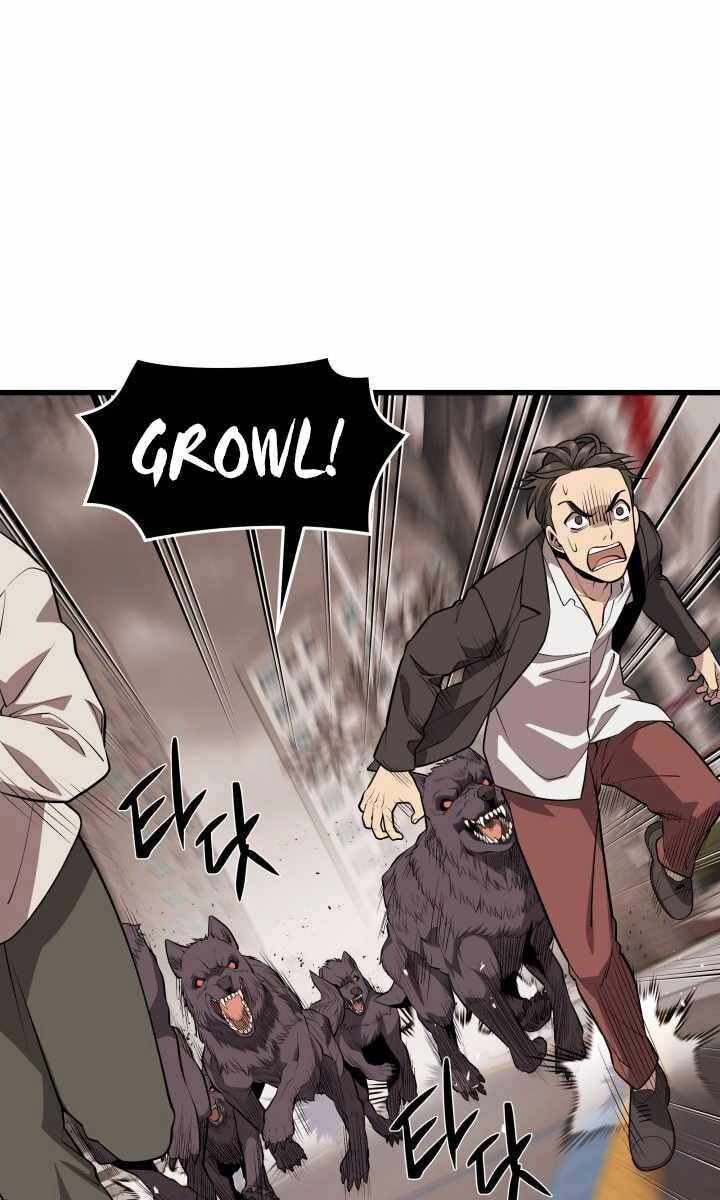 Seoul Tử Linh Sư Chapter 63 - 14