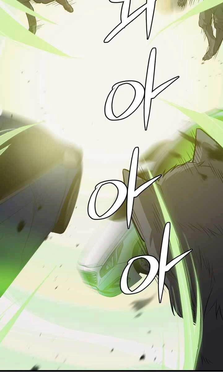 Seoul Tử Linh Sư Chapter 63 - 17