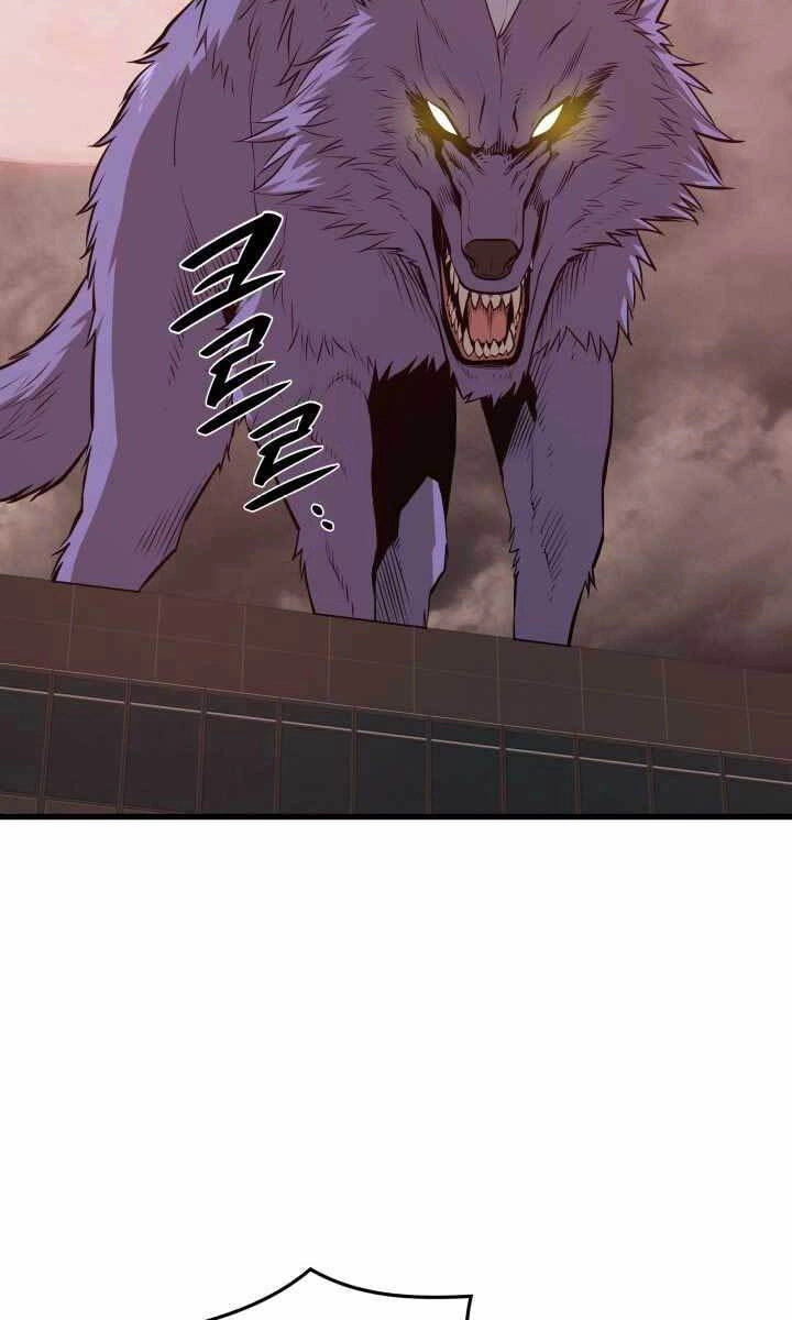 Seoul Tử Linh Sư Chapter 63 - 33