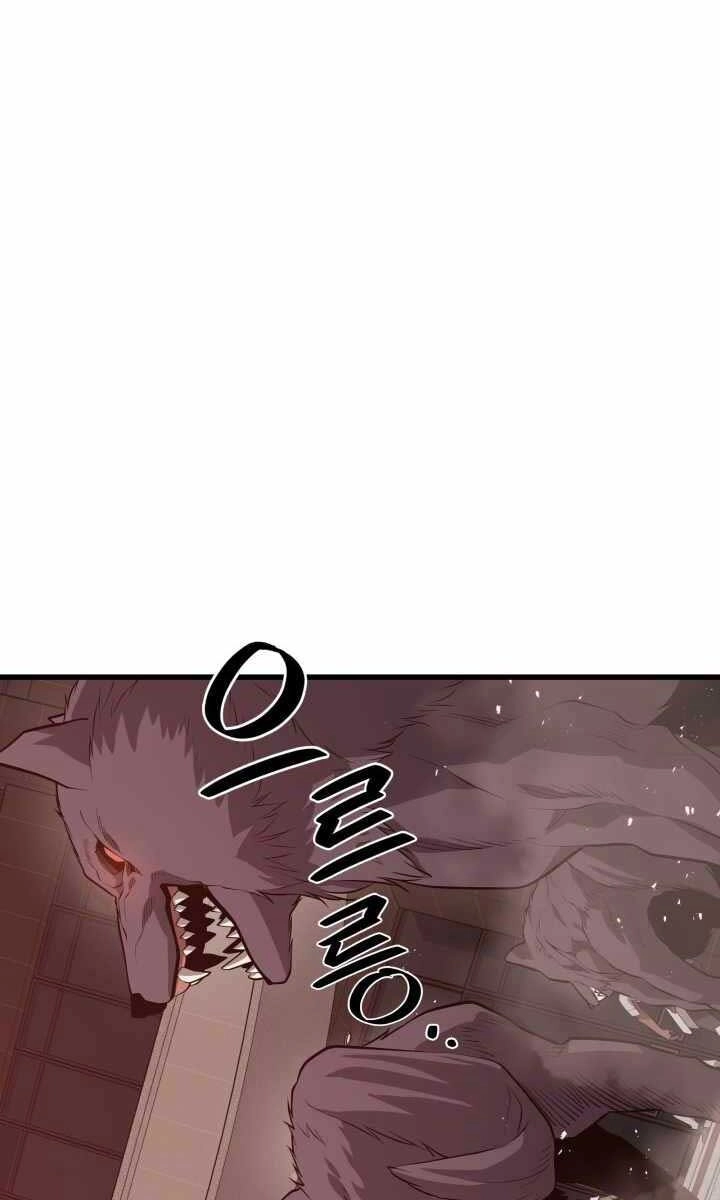 Seoul Tử Linh Sư Chapter 63 - 39