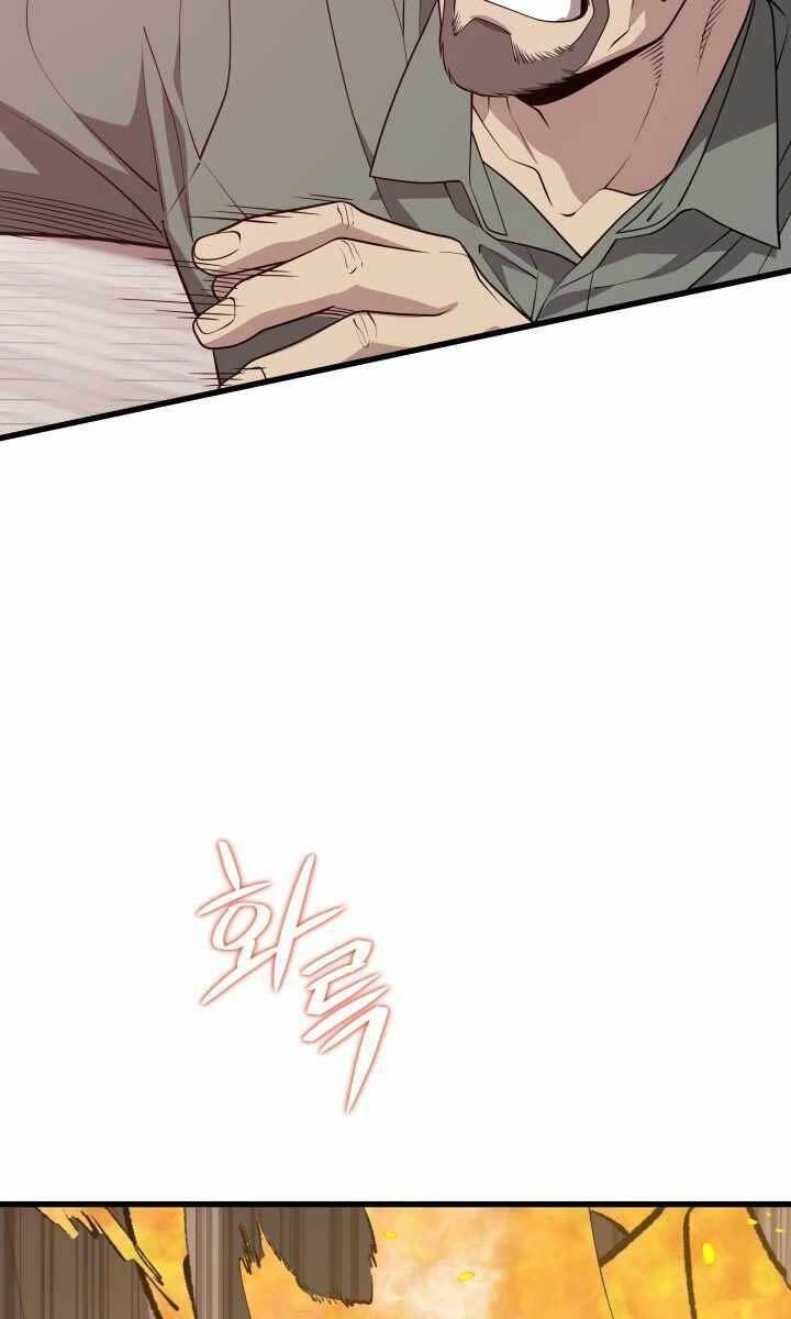 Seoul Tử Linh Sư Chapter 63 - 45