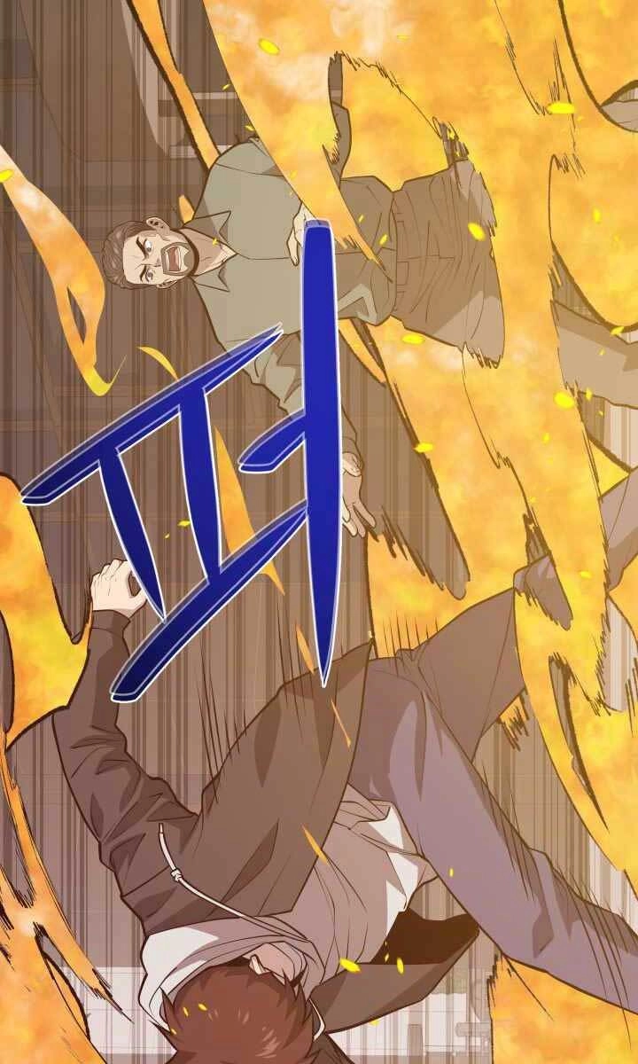 Seoul Tử Linh Sư Chapter 63 - 46