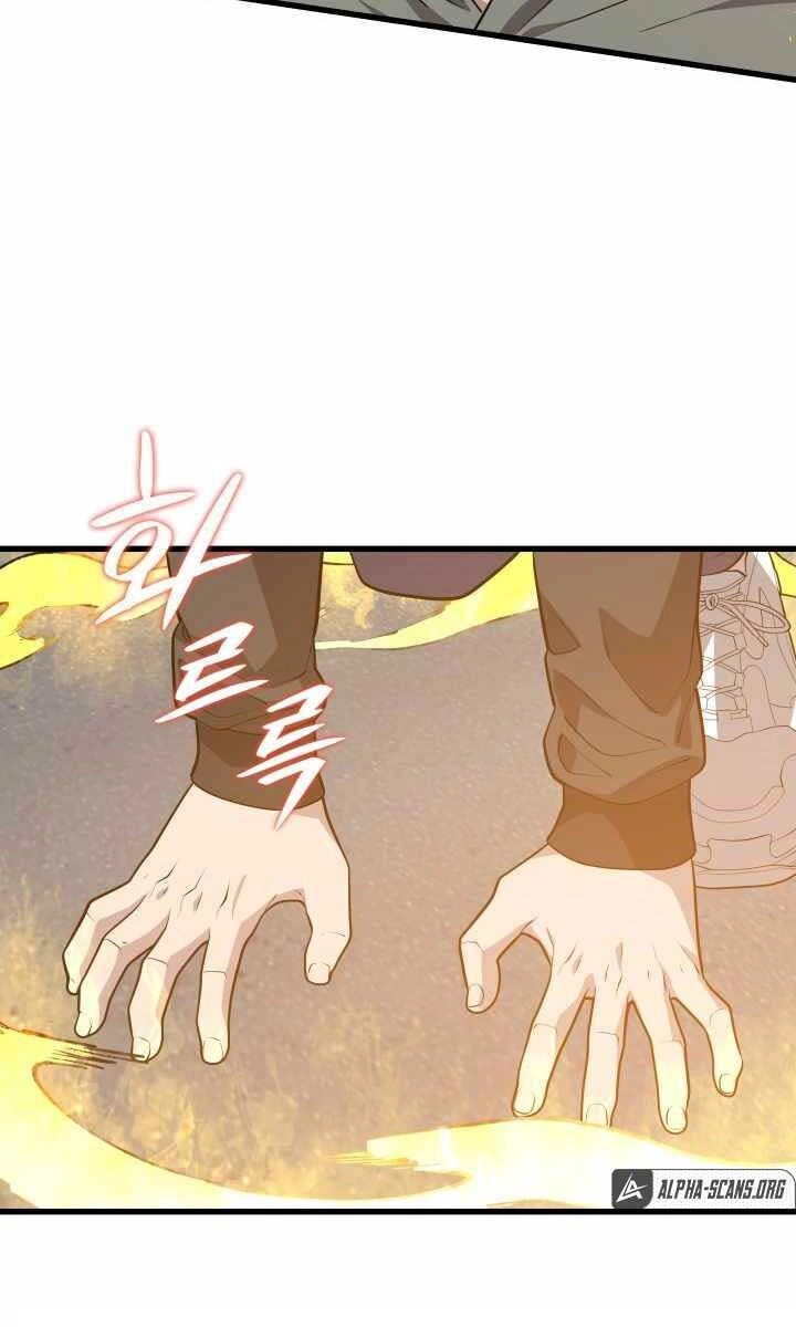 Seoul Tử Linh Sư Chapter 63 - 49