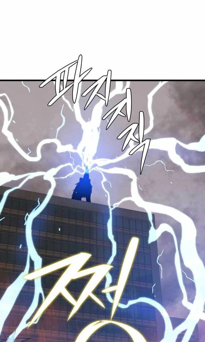 Seoul Tử Linh Sư Chapter 63 - 72