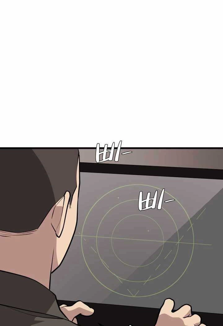 Seoul Tử Linh Sư Chapter 63 - 90