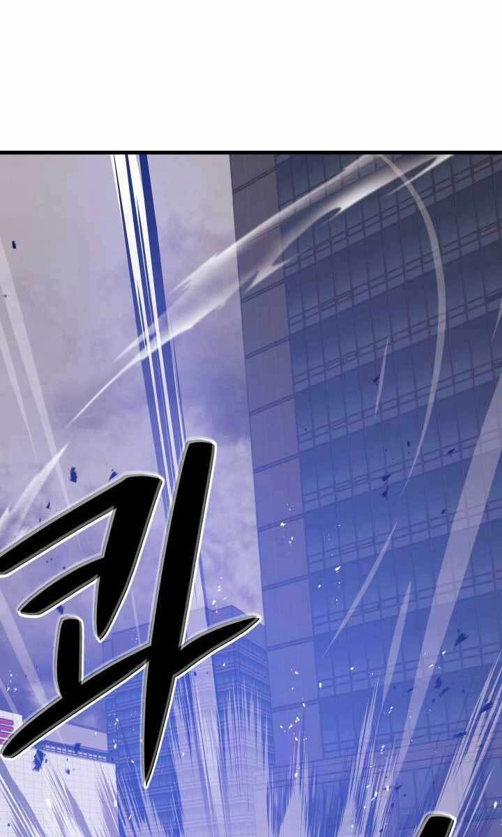 Seoul Tử Linh Sư Chapter 63 - 94