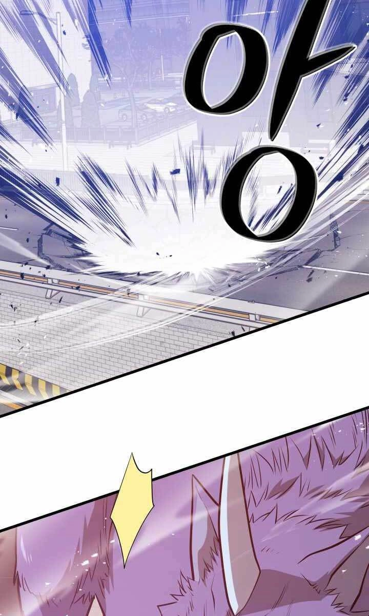 Seoul Tử Linh Sư Chapter 63 - 95