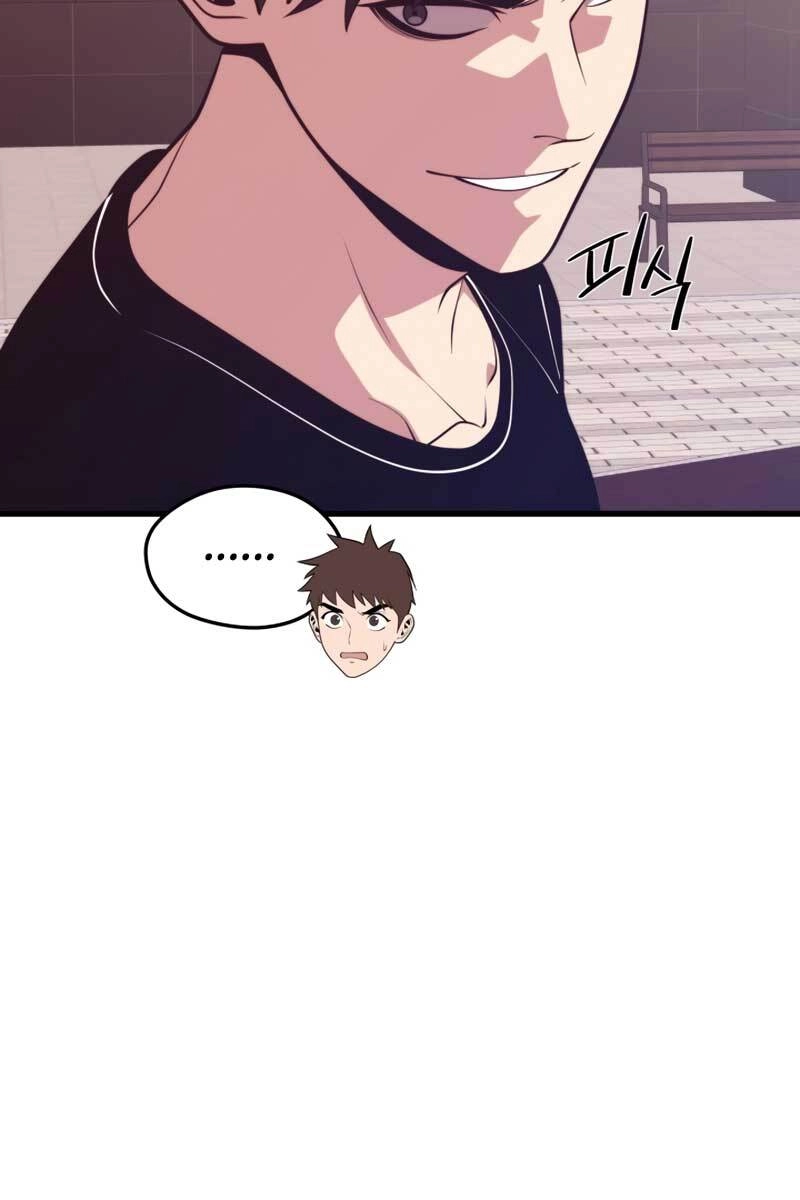 Seoul Tử Linh Sư Chapter 64 - 11