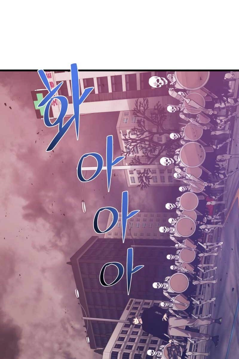 Seoul Tử Linh Sư Chapter 64 - 22