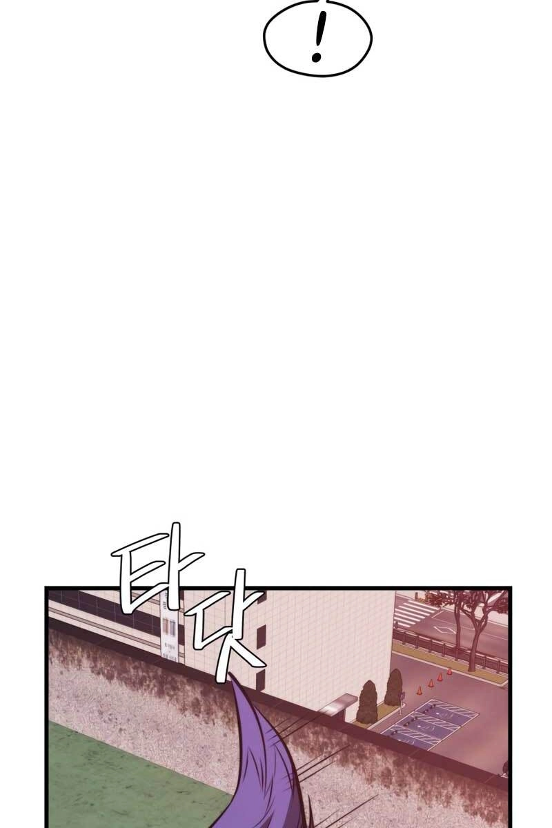 Seoul Tử Linh Sư Chapter 64 - 40