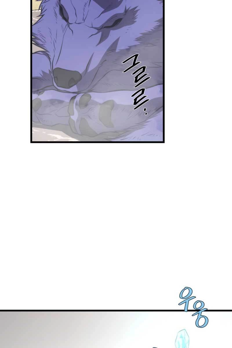 Seoul Tử Linh Sư Chapter 64 - 55