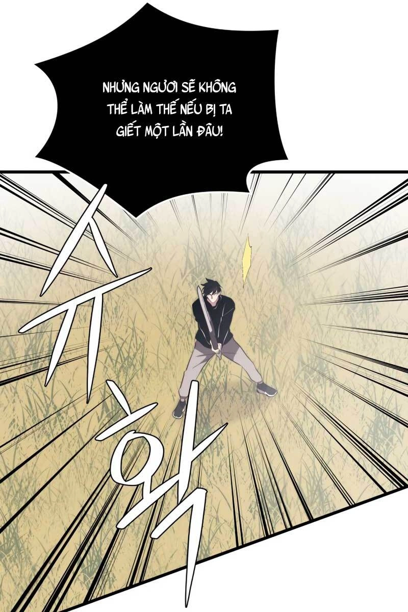 Seoul Tử Linh Sư Chapter 64 - 80