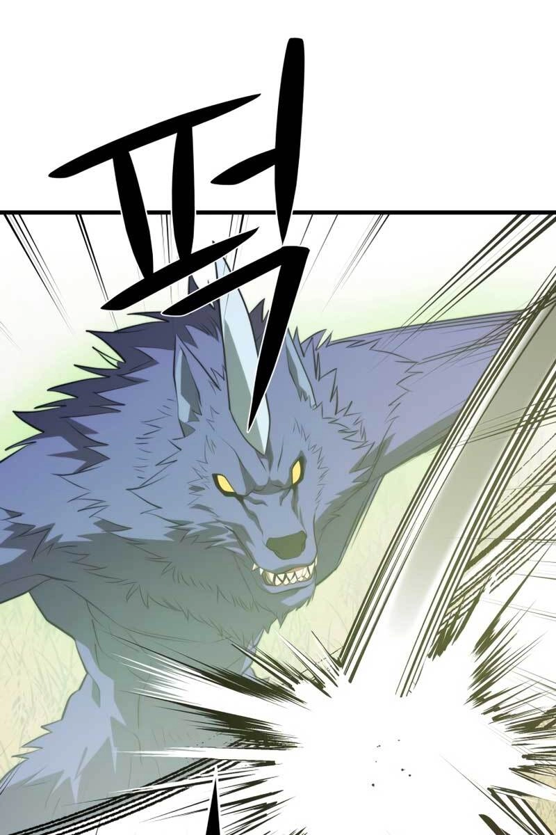 Seoul Tử Linh Sư Chapter 64 - 88