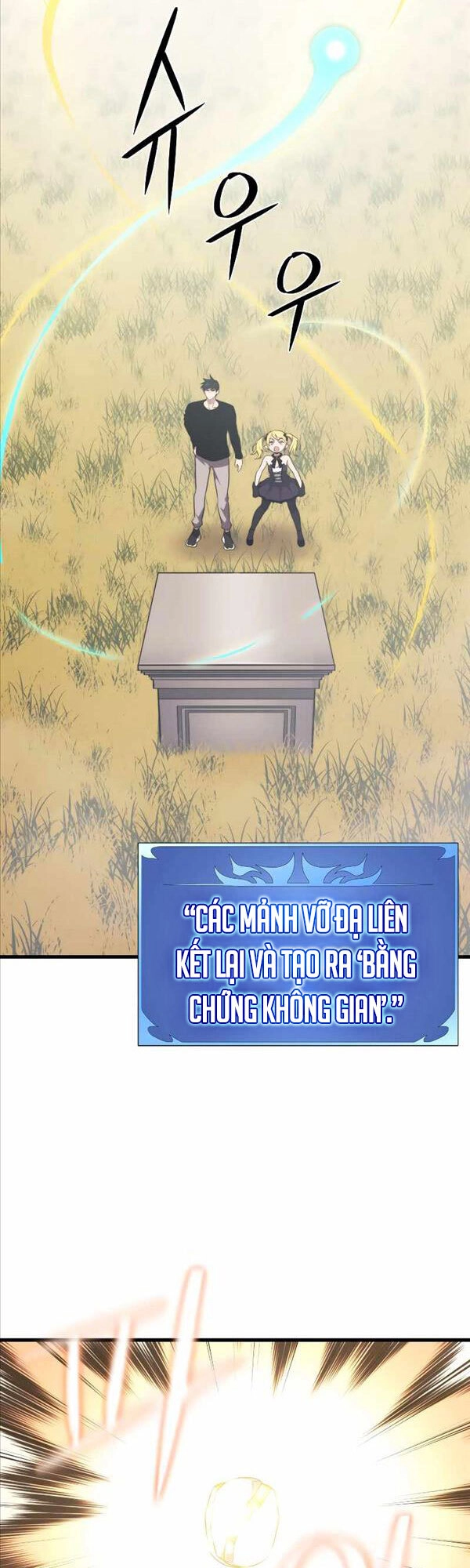 Seoul Tử Linh Sư Chapter 65 - 4