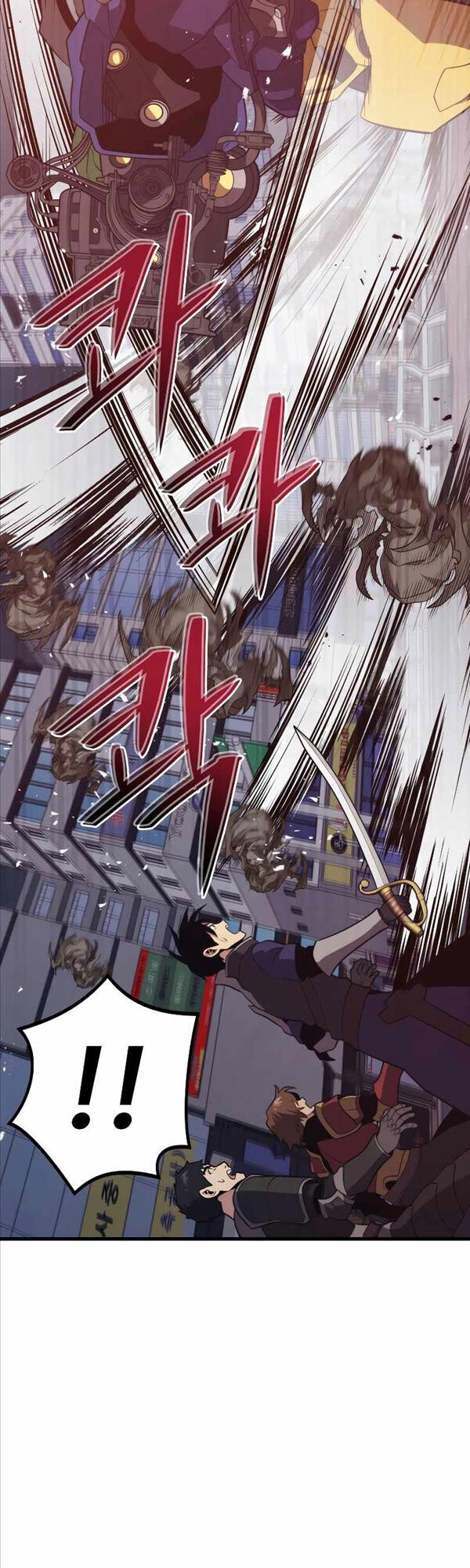 Seoul Tử Linh Sư Chapter 65 - 18