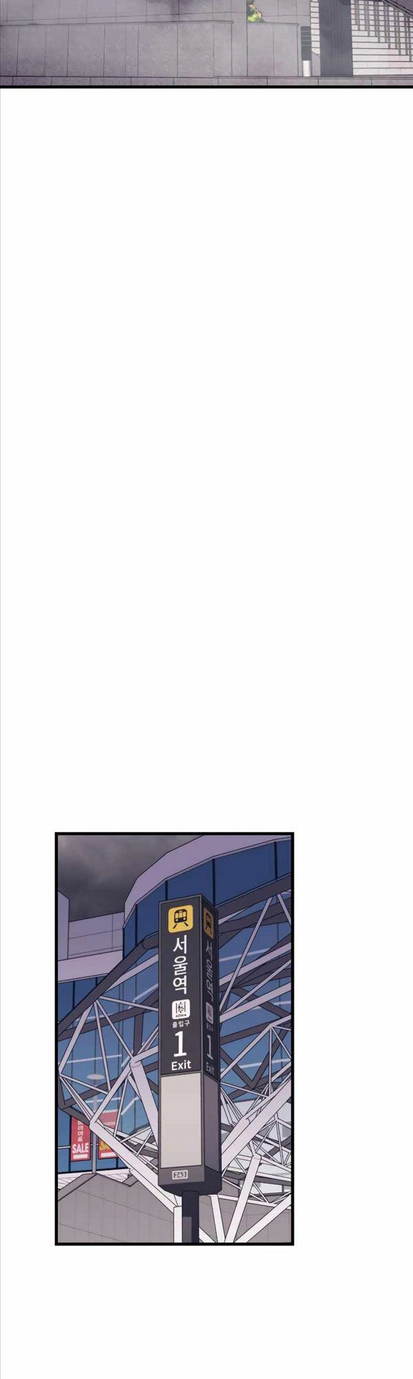 Seoul Tử Linh Sư Chapter 65 - 24