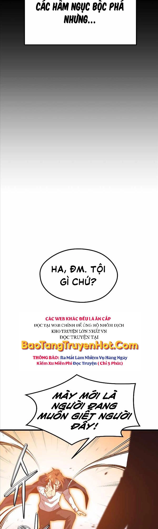 Seoul Tử Linh Sư Chapter 65 - 43