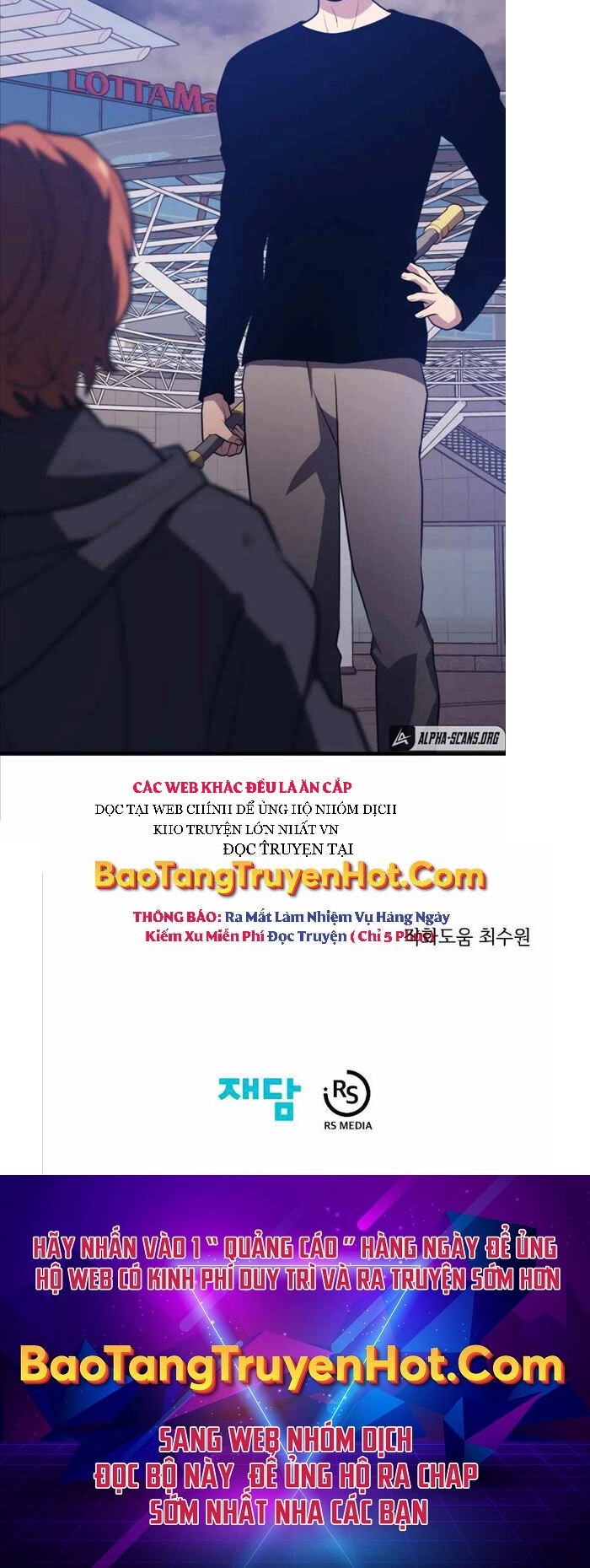 Seoul Tử Linh Sư Chapter 65 - 56