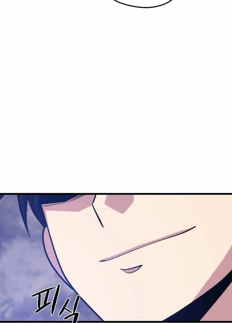 Seoul Tử Linh Sư Chapter 66 - 6