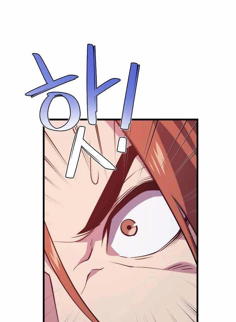 Seoul Tử Linh Sư Chapter 66 - 46