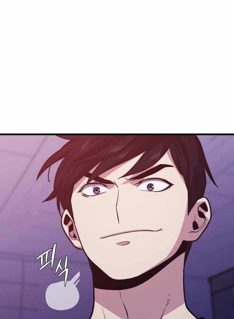 Seoul Tử Linh Sư Chapter 66 - 51