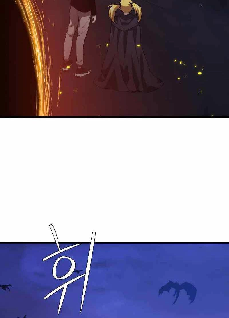 Seoul Tử Linh Sư Chapter 66 - 72