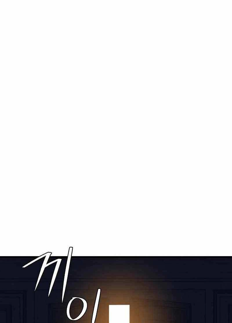 Seoul Tử Linh Sư Chapter 66 - 79