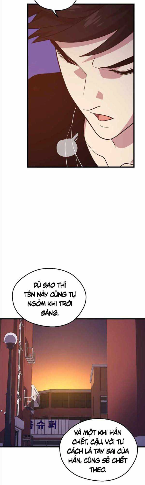 Seoul Tử Linh Sư Chapter 67 - 34