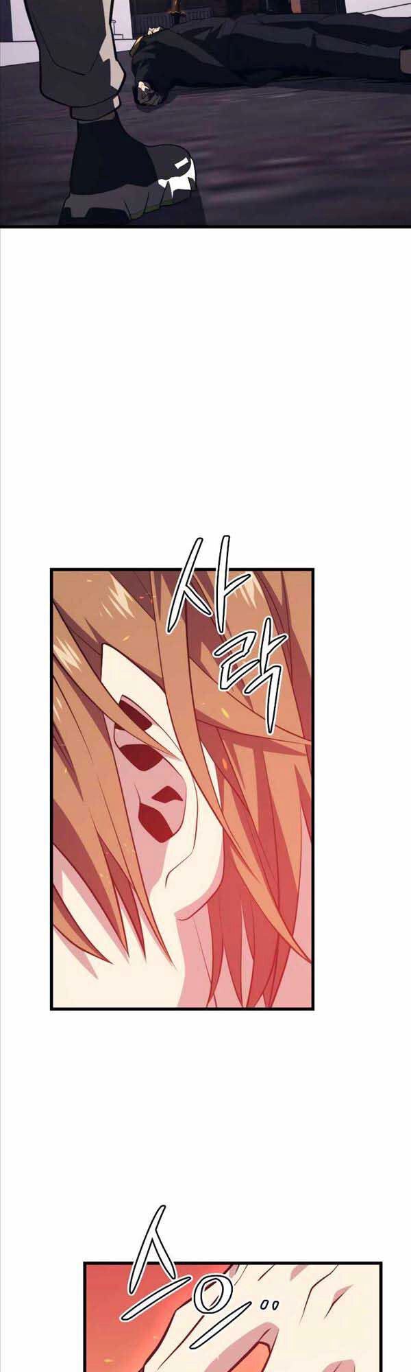 Seoul Tử Linh Sư Chapter 67 - 46