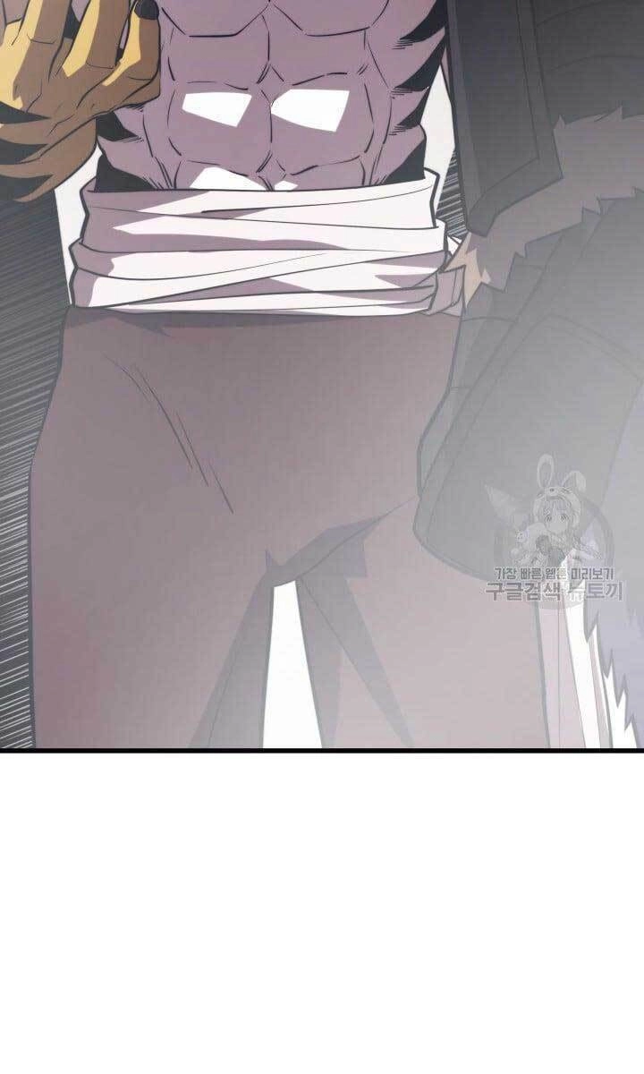 Seoul Tử Linh Sư Chapter 68 - 5