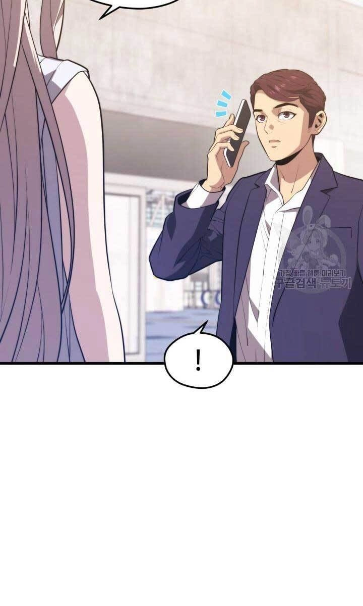 Seoul Tử Linh Sư Chapter 68 - 18