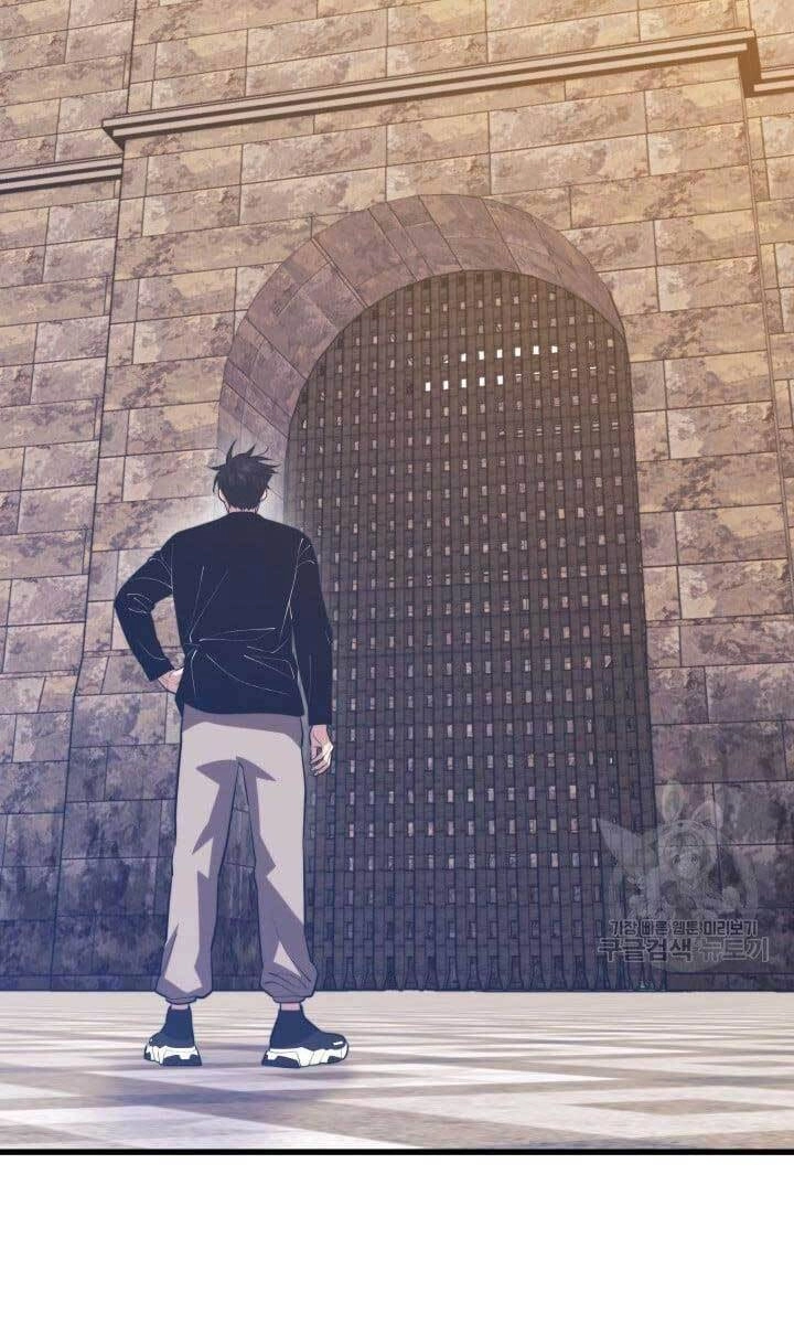 Seoul Tử Linh Sư Chapter 68 - 27