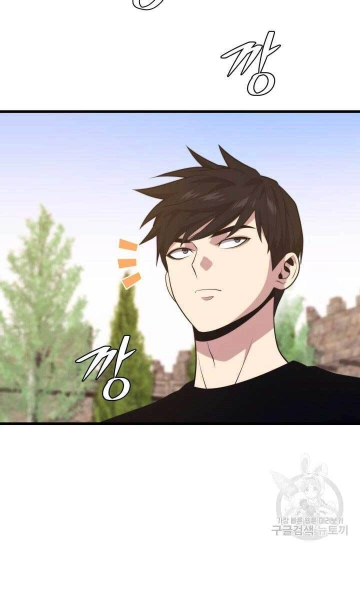 Seoul Tử Linh Sư Chapter 68 - 37